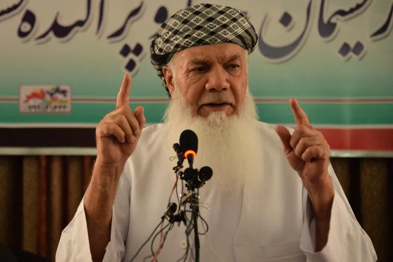 Ismail Khan Afghanistan