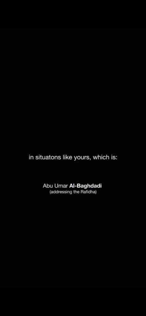 Abu Omar al Baghdadi 10