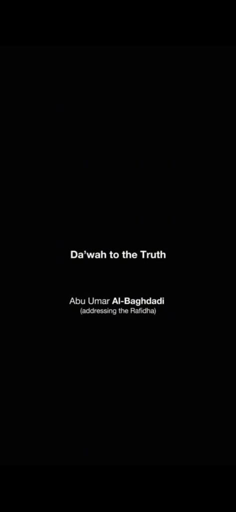 Abu Omar al Baghdadi 11