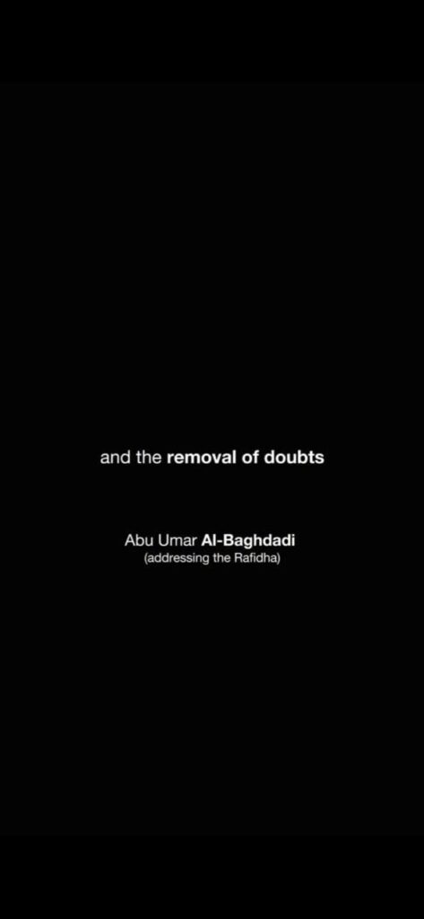 Abu Omar al Baghdadi 13