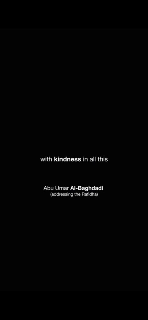 Abu Omar al Baghdadi 14