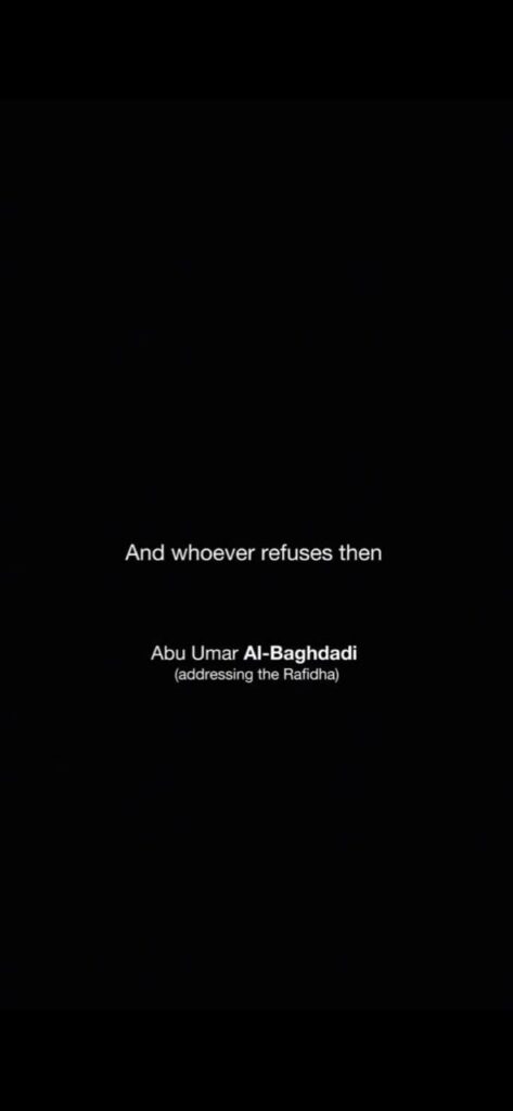 Abu Omar al Baghdadi 15