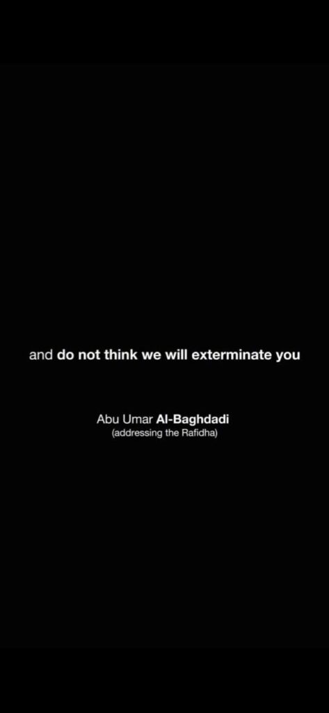 Abu Omar al Baghdadi 3