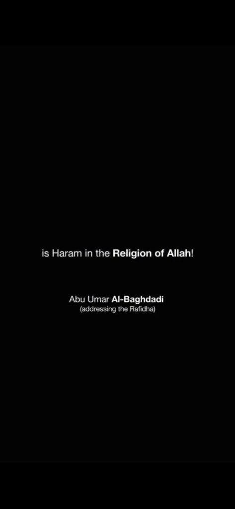Abu Omar al Baghdadi 7