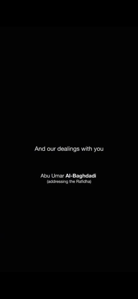 Abu Omar al Baghdadi 8