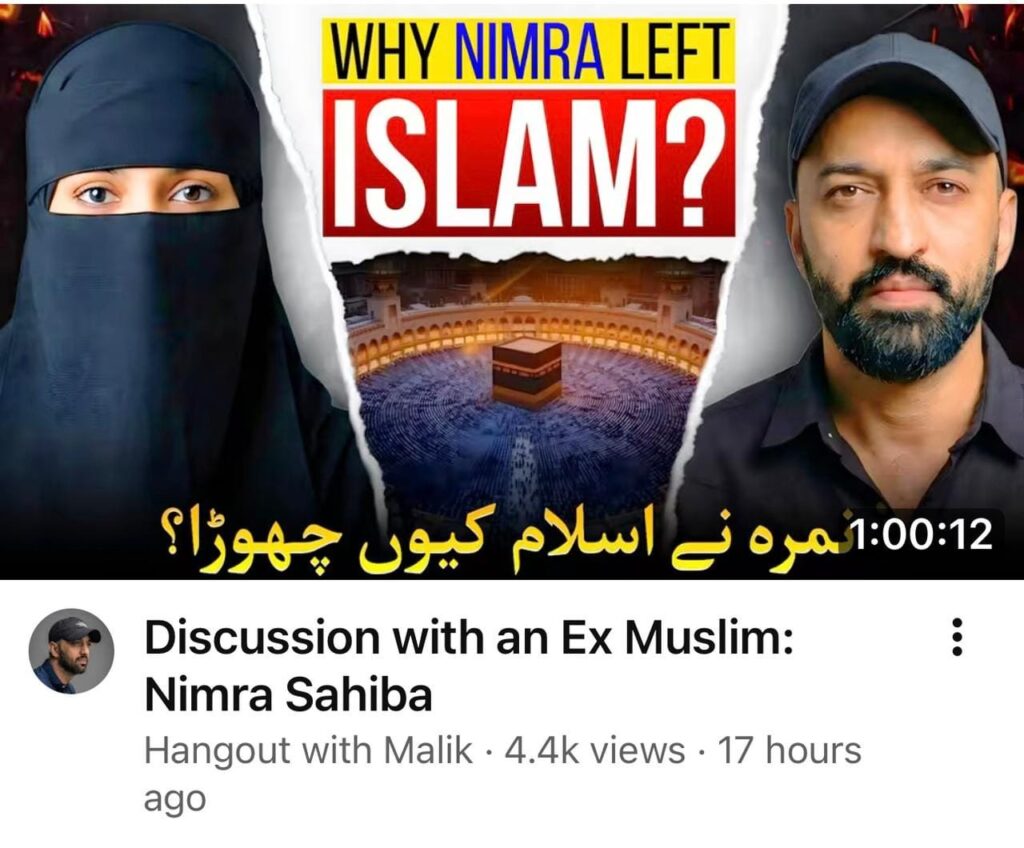 Atheism 16