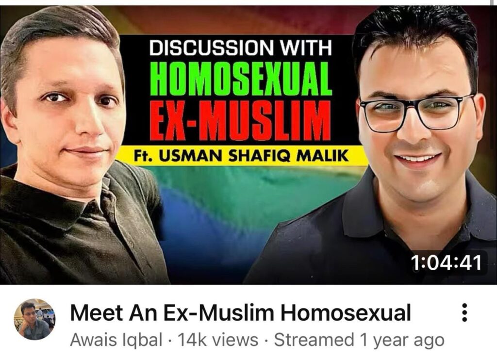 Atheism 17