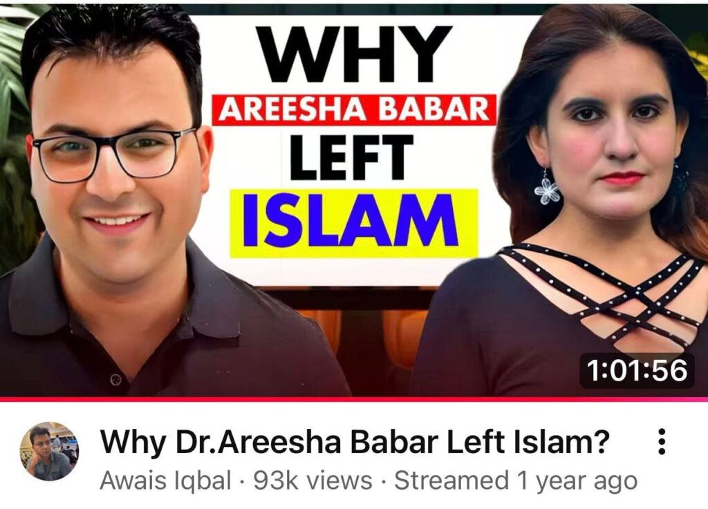 Atheism 5