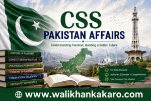 CSS Pakistan Affairs