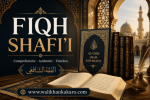 Fiqh shafi