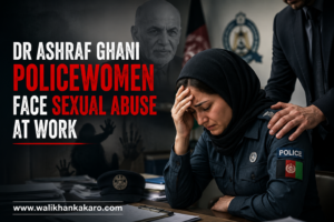 Dr Ashraf Ghani policewomen face sexual abuse at work