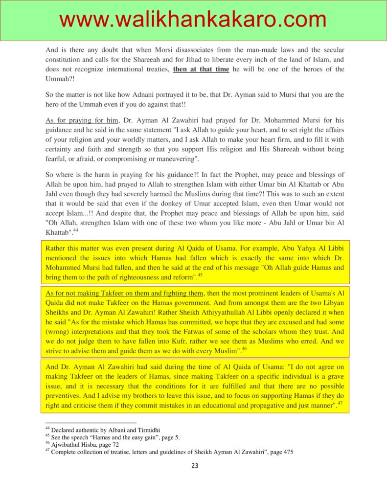Has Al-Qaeda Declared Hamas a Heretic 1