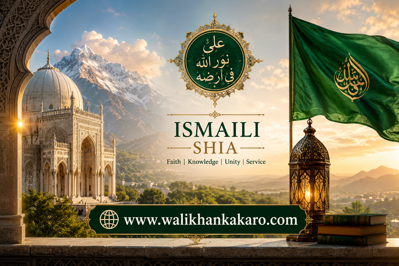 Ismaili Shia