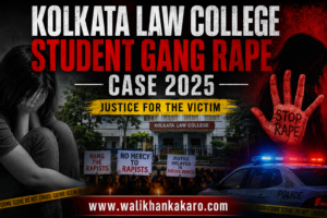 Kolkata Law College student gang rape case 2025