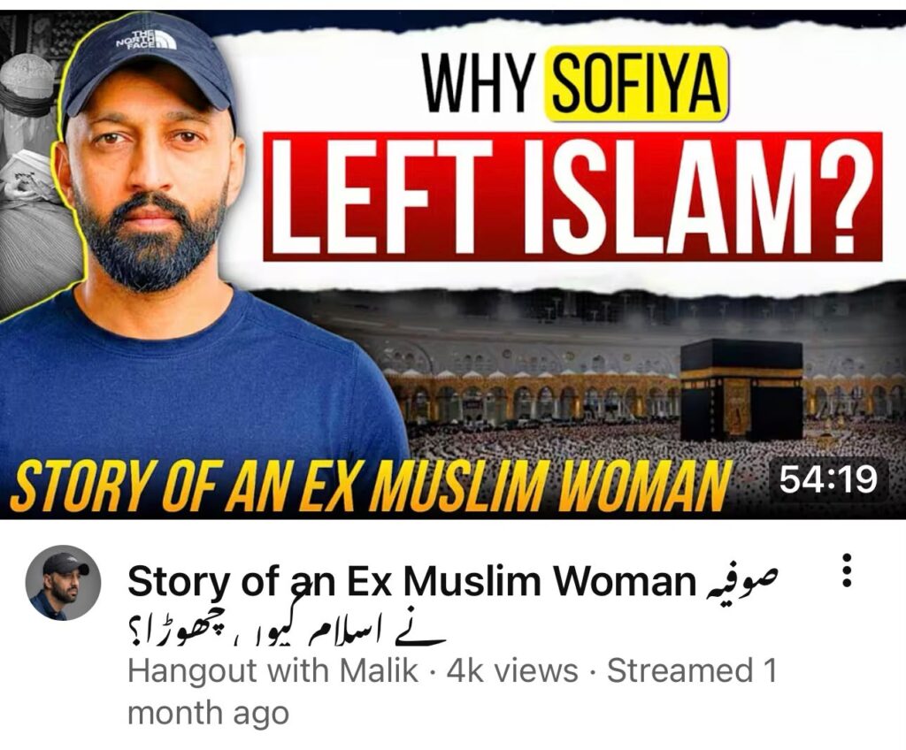 Muslims converted to Hinduism 1