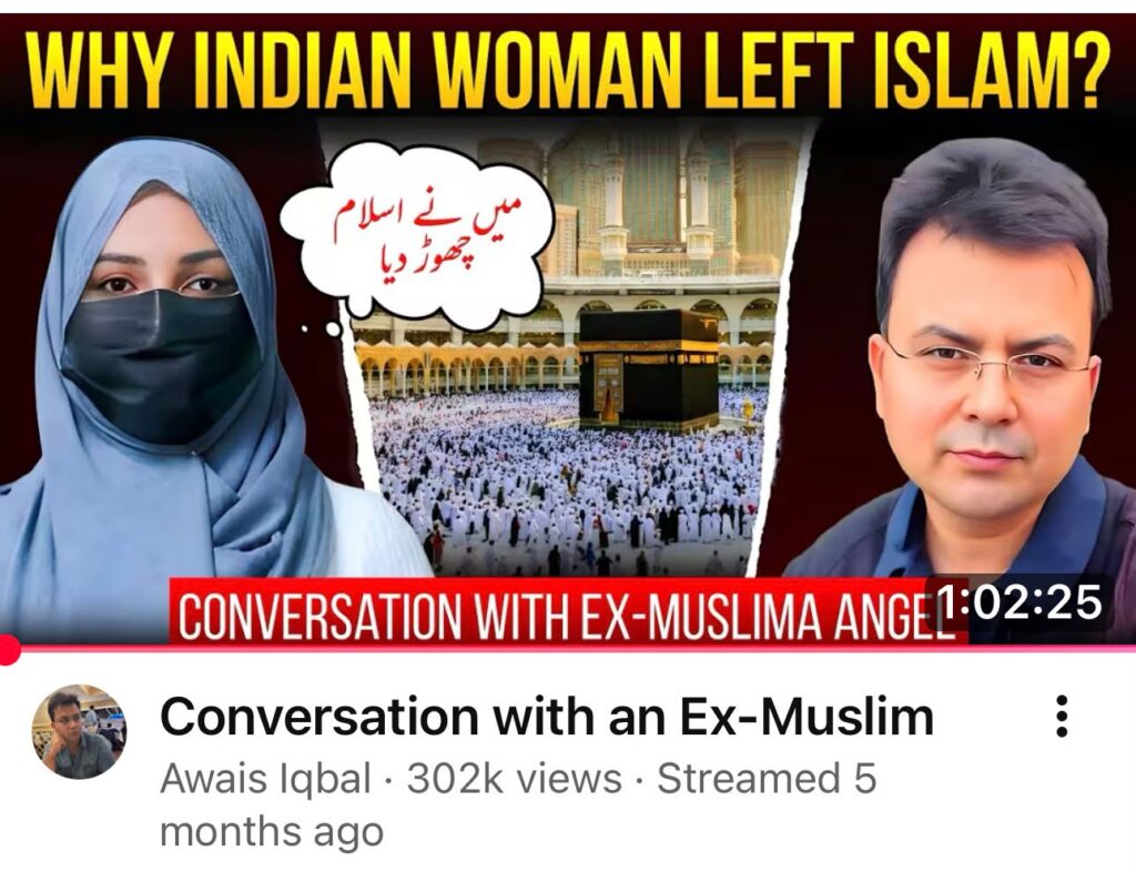 Why are Muslims becoming atheists 2