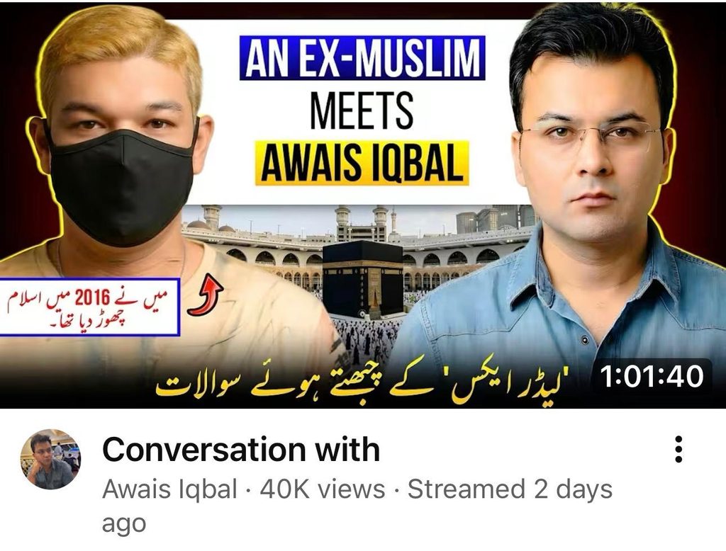 Why are Muslims becoming atheists 8
