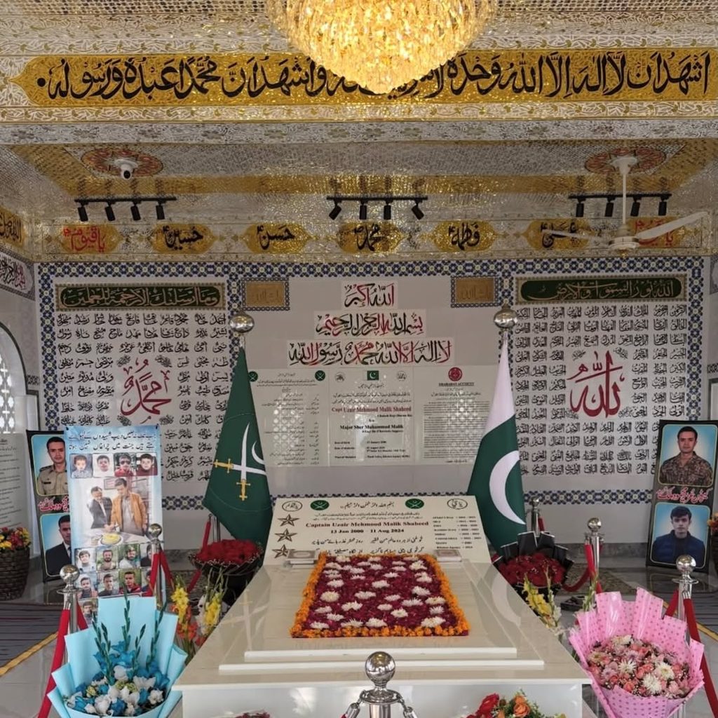 Captain Uzair Mehmood Malik was killed in the Tirah Valley by the TTP in 2024 14