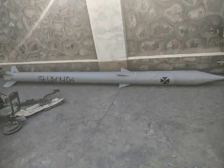 GDI Seized Weapons from Juma Khan Fatah 3