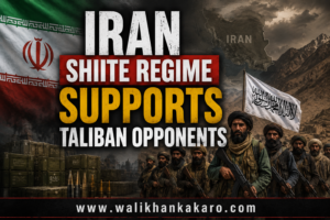 Iran Shiite regime supports Taliban opponents