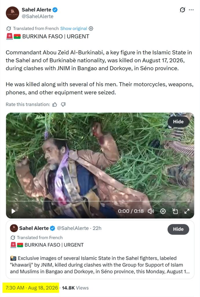 JNIM Killed IS Sahel Commander Abou Zeid Al-Burkinabi 1