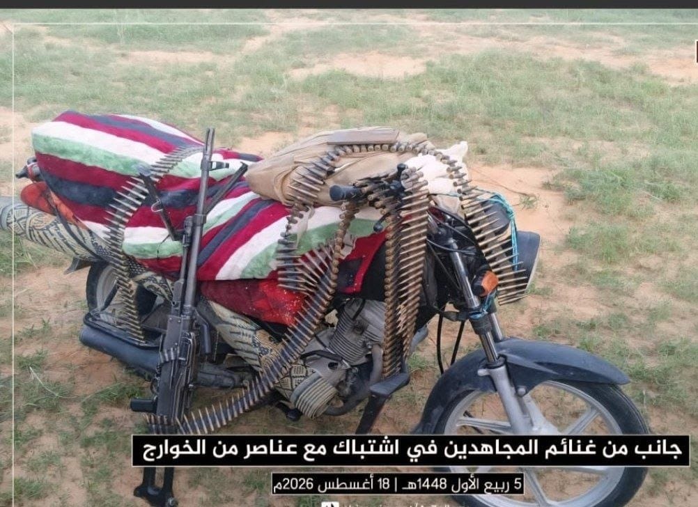 JNIM Killed IS Sahel Commander Abou Zeid Al-Burkinabi 4