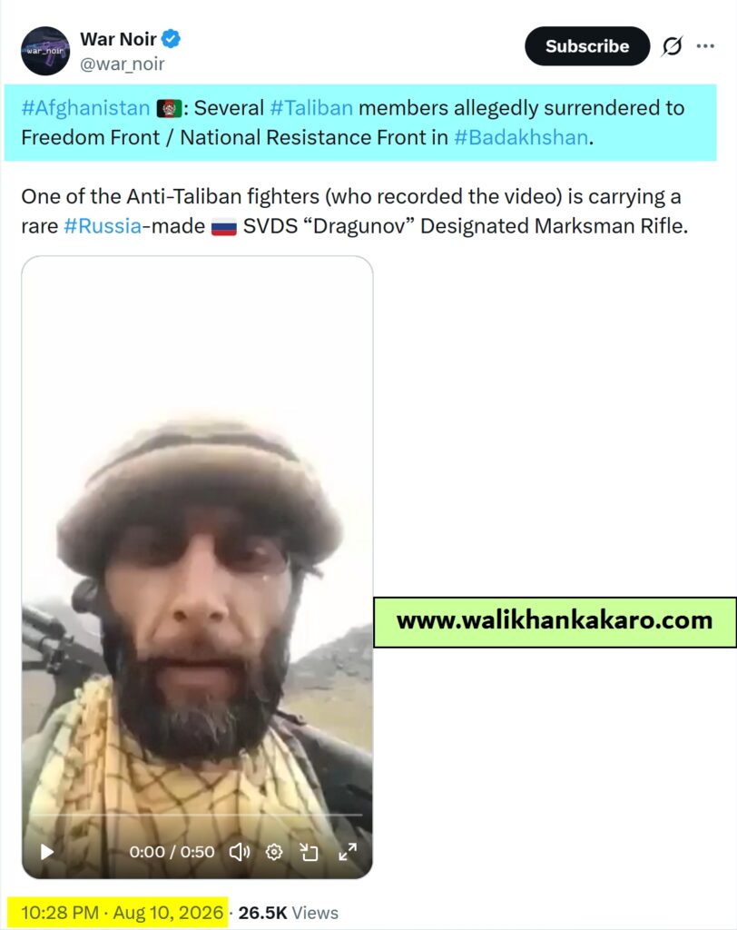 NRF OSINT 1