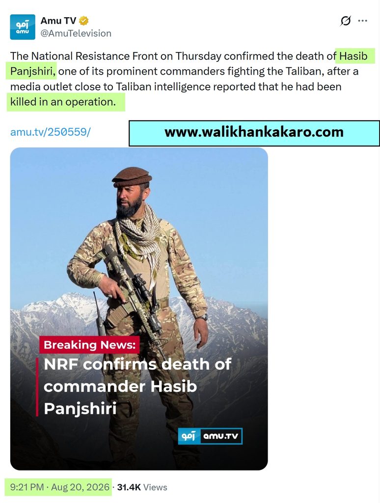 NRF commander Hasib Panjshiri was killed by Taliban 1