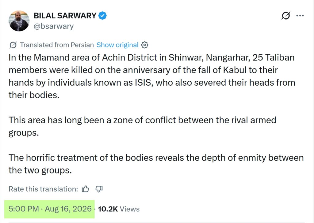 OSINT Daesh Attack on IEA in Nangarha in 2026 3