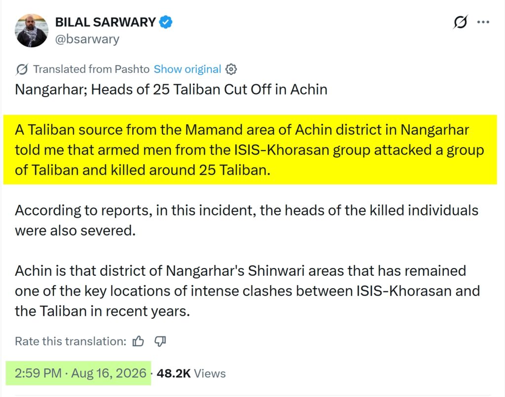 OSINT Daesh Attack on IEA in Nangarha in 2026 5