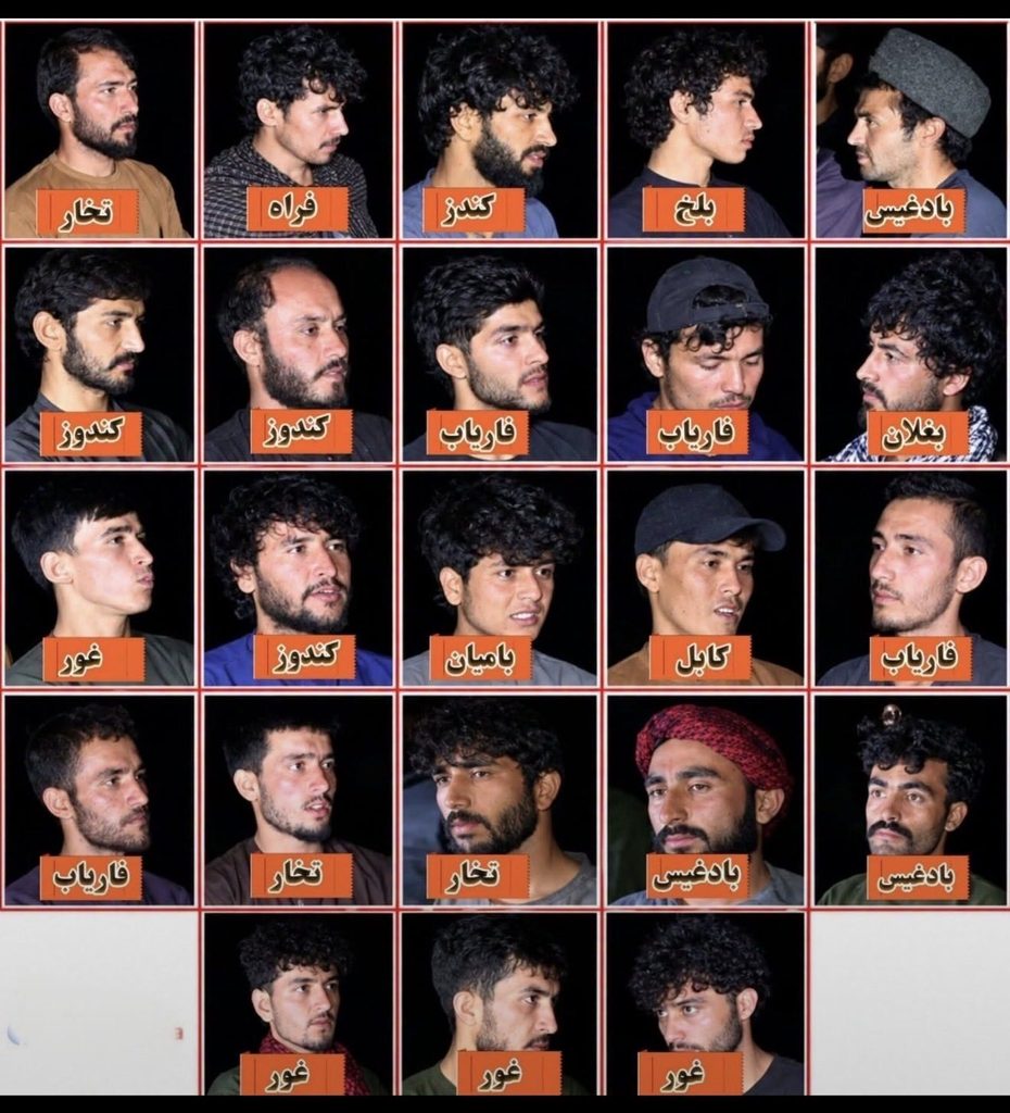 AFF members surrendered to the IEA in Kamdesh Nuristan in 2026 5