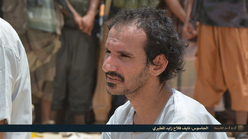 AQAP execution of two alleged spies affiliated with Saudi Arabia in 2015 2