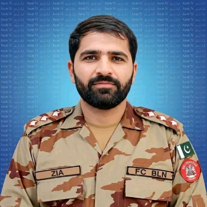 Captain Ziaullah was killed in a TTP attack at Ziarat Cross in 2026