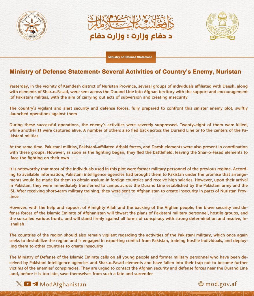 IEA killed AFF members in Kamdesh Nuristan in 2026 13