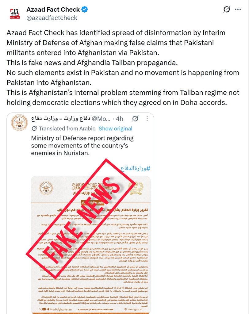 IEA killed AFF members in Kamdesh Nuristan in 2026 18