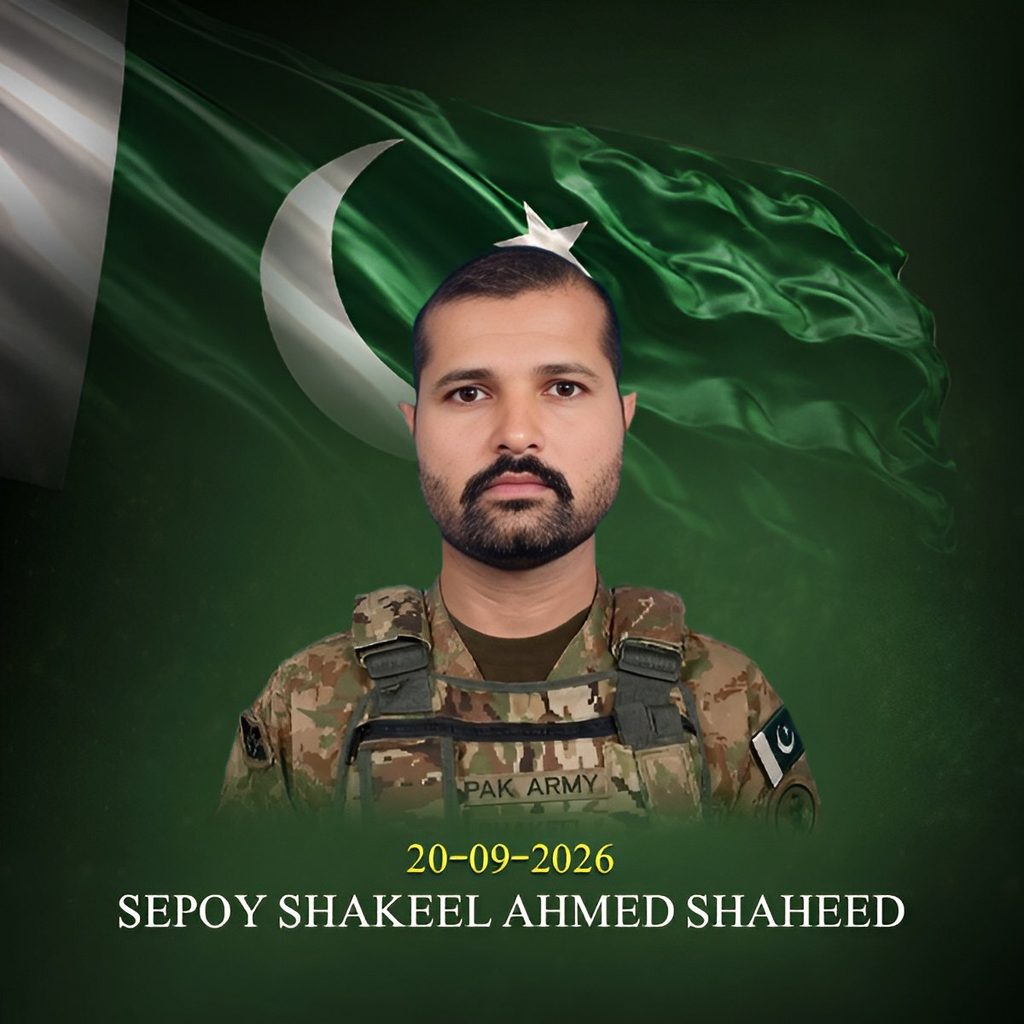 IMP claimed responsibility for ambush on army convoy in Hangu in 2026 12