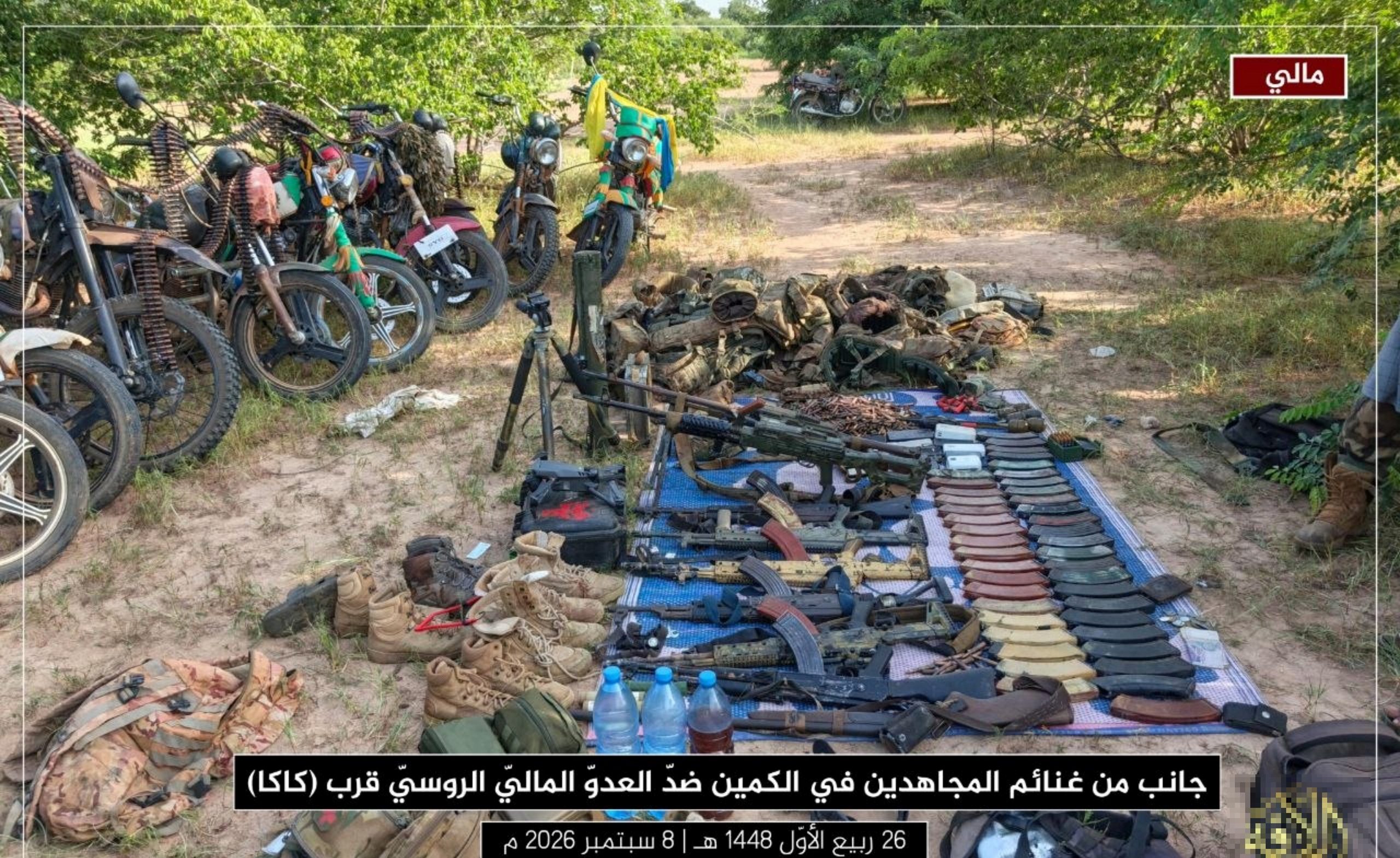 JNIM ambushed Russian and Malian forces in Mopti in 2026 1