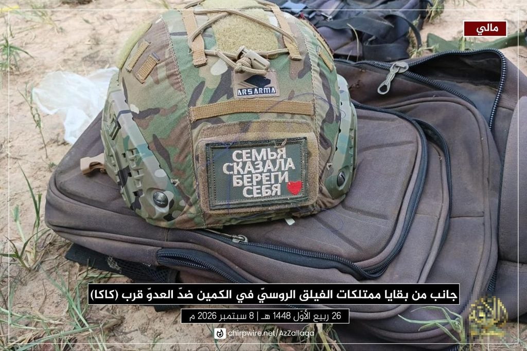 JNIM ambushed Russian and Malian forces in Mopti in 2026 11