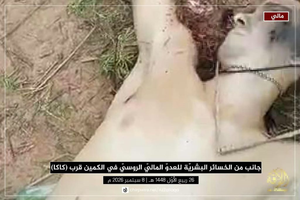 JNIM ambushed Russian and Malian forces in Mopti in 2026 12