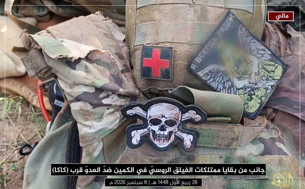 JNIM ambushed Russian and Malian forces in Mopti in 2026 13