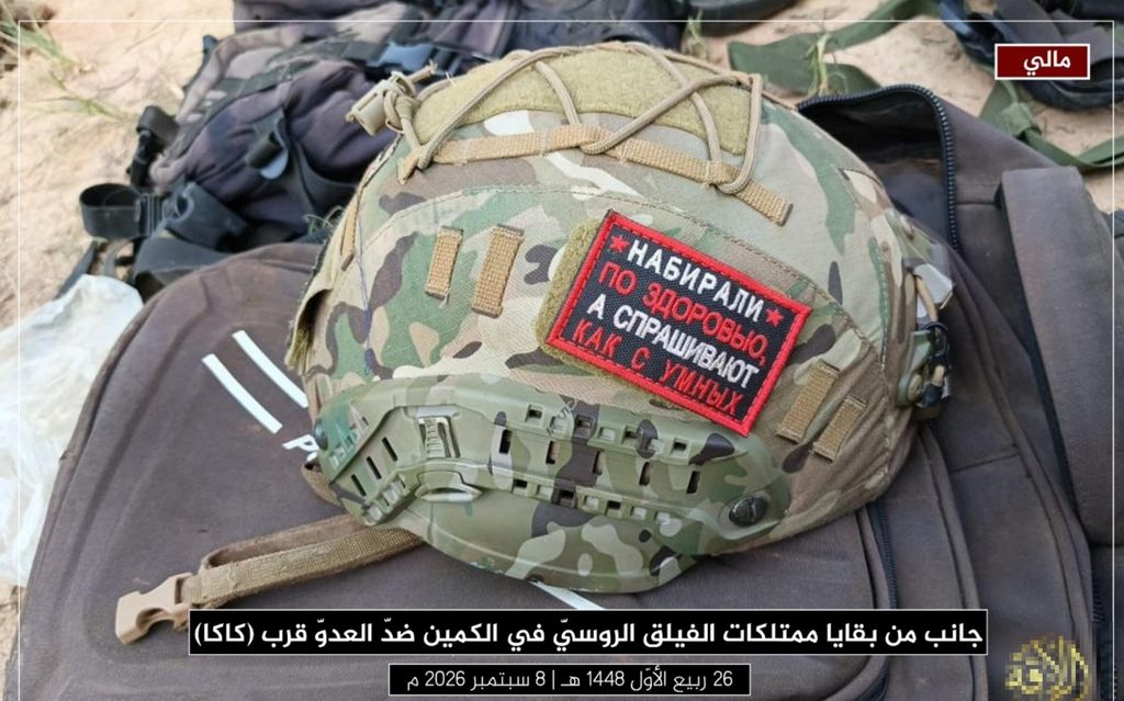 JNIM ambushed Russian and Malian forces in Mopti in 2026 3