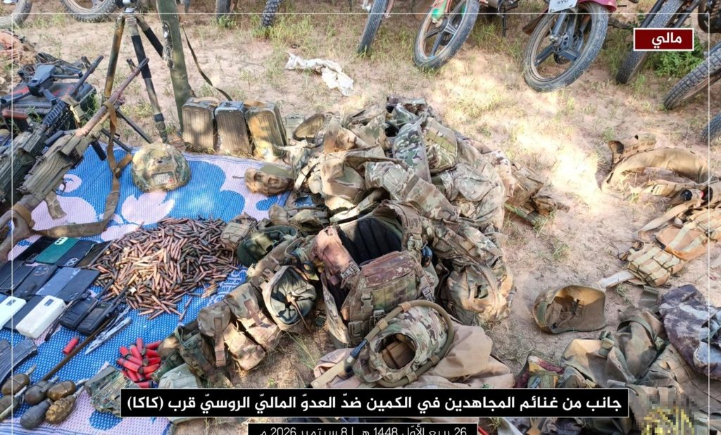 JNIM ambushed Russian and Malian forces in Mopti in 2026 4