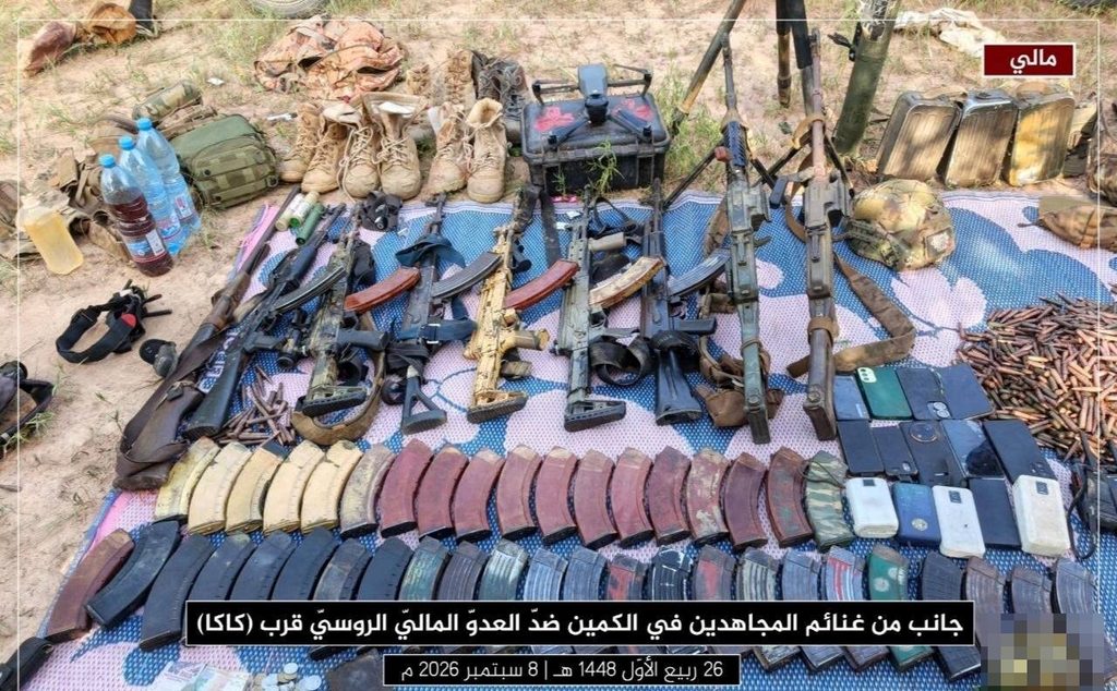 JNIM ambushed Russian and Malian forces in Mopti in 2026 5