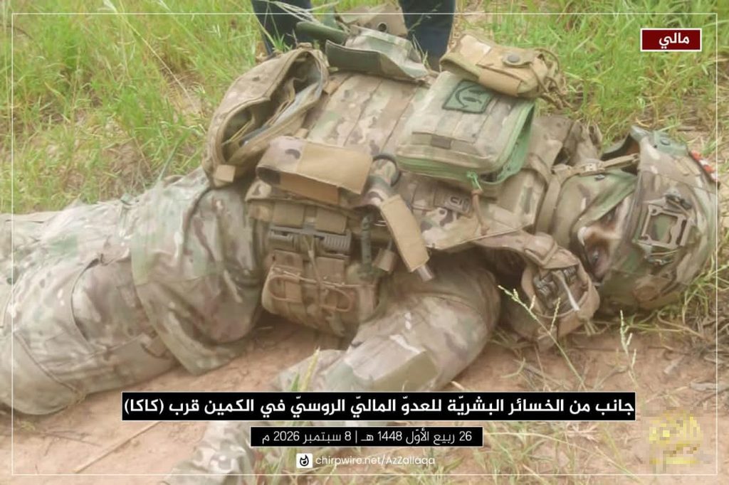 JNIM ambushed Russian and Malian forces in Mopti in 2026 9