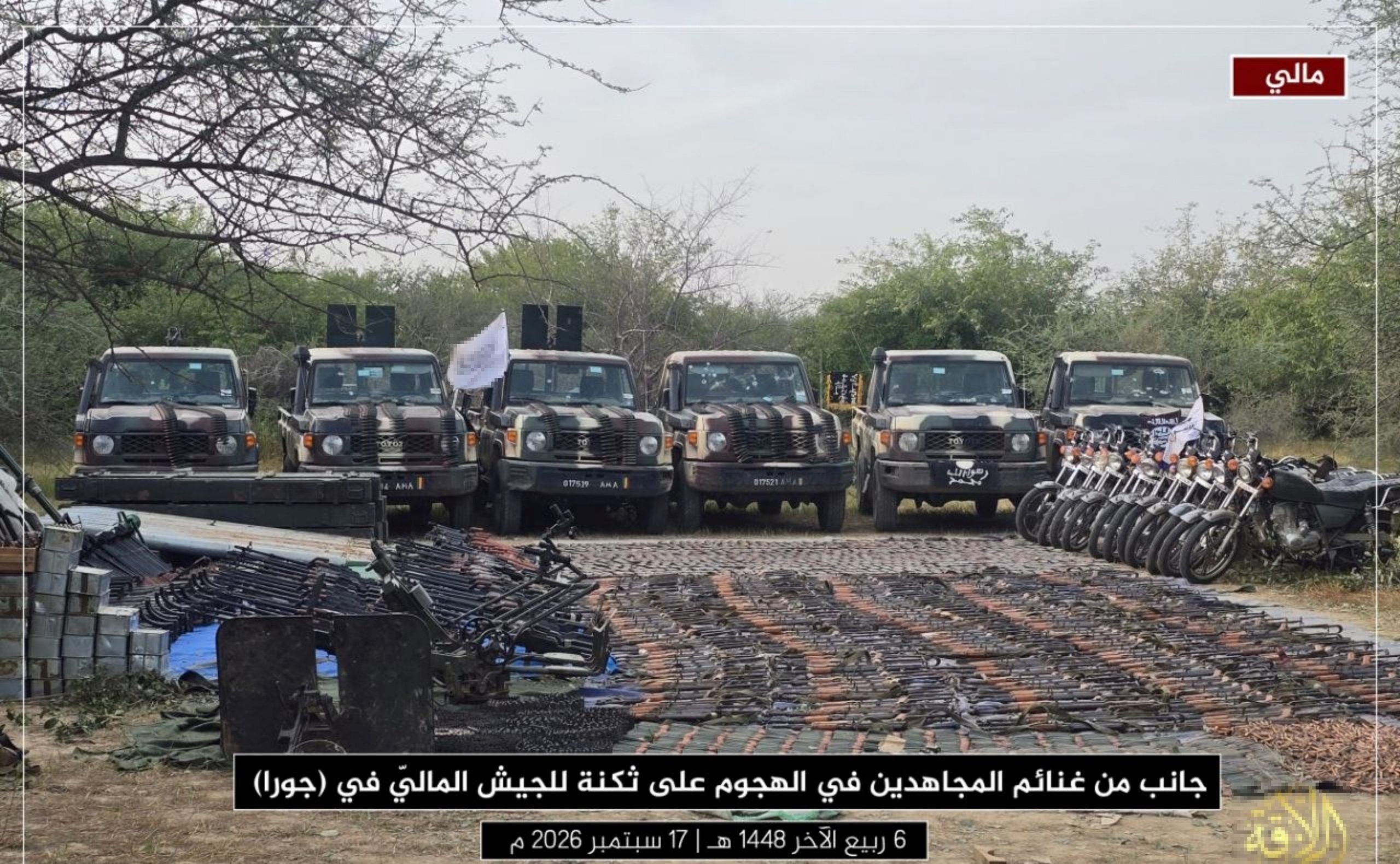 JNIM claimed 150 soldiers were killed in the Dioura military camp attack in Mali in 2016 1