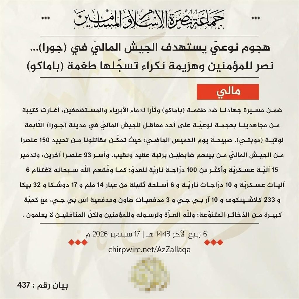 JNIM claimed 150 soldiers were killed in the Dioura military camp attack in Mali in 2016 6
