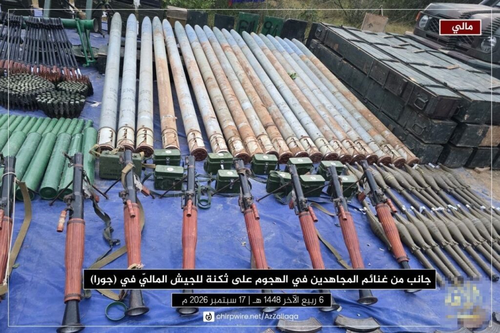 JNIM claimed 150 soldiers were killed in the Dioura military camp attack in Mali in 2016 9