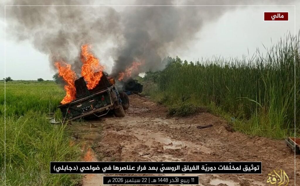 JNIM repelled Russian patrol with mortar fire in Segou Mali in 2026 2