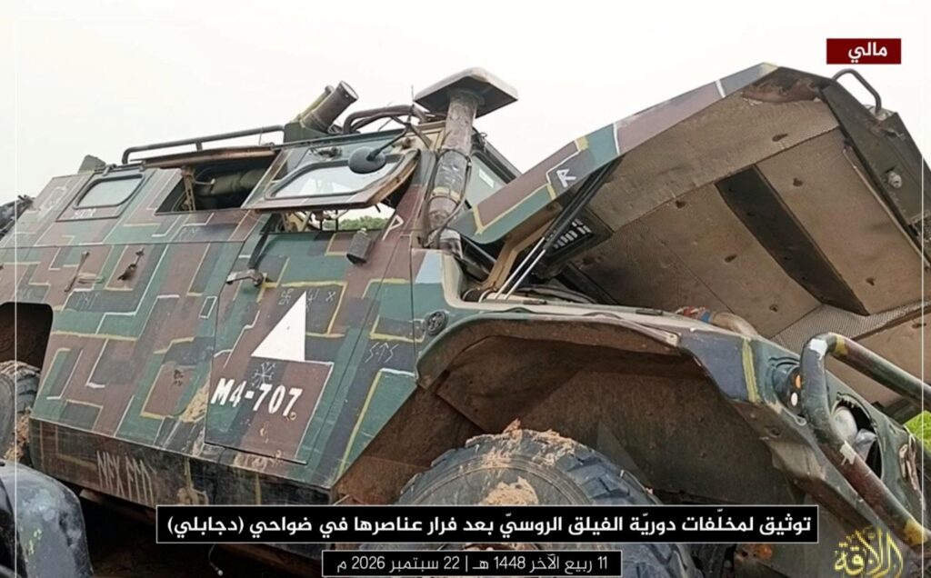 JNIM repelled Russian patrol with mortar fire in Segou Mali in 2026 3