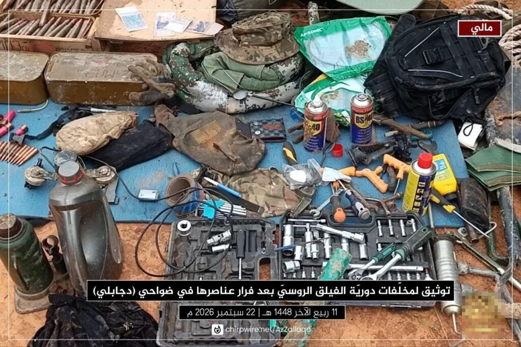 JNIM repelled Russian patrol with mortar fire in Segou Mali in 2026 4